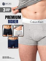 Men’s Premium Front Cut Boxer (3pcs Combo) - Image 2