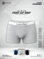 Men’s Premium Front Cut Boxer (3pcs Combo)